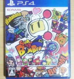 スーパーボンバーマンRのサムネイル