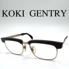KOKI GENTRY コーキ メガネ 度入り 50-67 サーモント - メルカリ