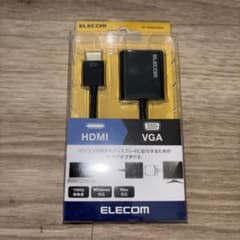 【新品未使用】ELECOM HDMI to VGA アダプターのサムネイル