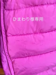 Gap 140 ダウンベストのサムネイル