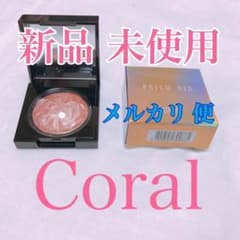 プリズムエアシャドウ★coralのサムネイル