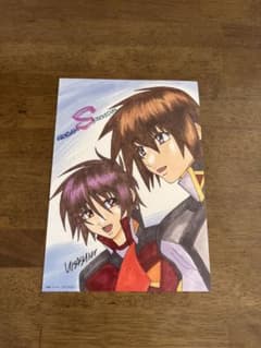 映画 ガンダムSEED FREEDOM特典　平井久司　イラストカードのサムネイル
