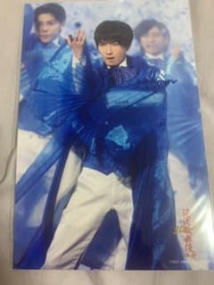 渡辺翔太 滝沢歌舞伎2021 ステフォ ステージフォトのサムネイル