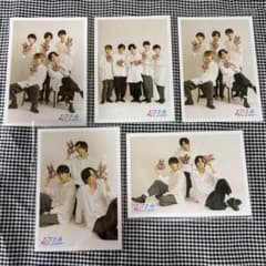 超特急 生写真 集合 連結 ぴょん特急 - メルカリ