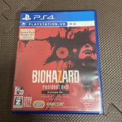 バイオハザード7 レジデント イービル グロテスクVer.のサムネイル