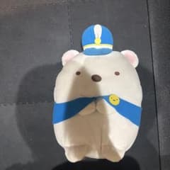 すみっコぐらし しろくま ぬいぐるみ マスコットのサムネイル