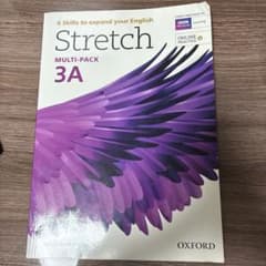 Stretch Multi-Pack 3Aのサムネイル
