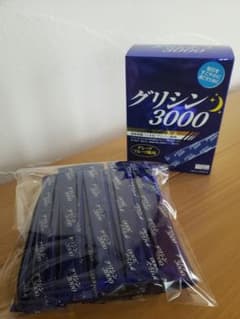 井藤漢方製薬　グリシン3000のサムネイル