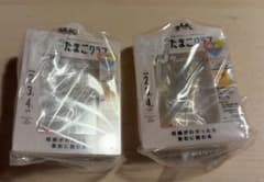 初めてのたまごクラブ アクリルキーホルダー 2個セットのサムネイル