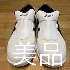 アシックス 安全靴のサムネイル