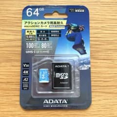 【新品】ADATA microSDカード 64GB ADTAG-64Gのサムネイル