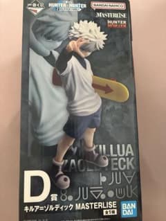 一番くじ HUNTER×HUNTER D賞キルア フィギュア - メルカリ