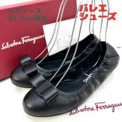 新品未使用✨フェラガモ　ヴァラ　vara　バレエシューズ　LIZINKA レザー 新品未使用✨フェラガモ ヴァラ vara バレエシューズ LIZINKA