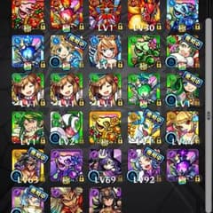 モンストデータのサムネイル