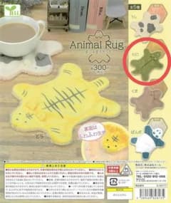 あにまるラグ ましゅまろたっち わにのサムネイル