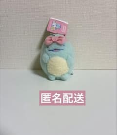 스미코구라시 나이트 루틴 볼 체인 첨부 봉제인형 토카게