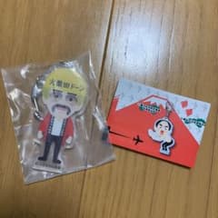 エガちゃんねる　火薬田ドーン　新品未開封のサムネイル