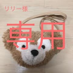 ダッフィー パスケース コインケースのサムネイル