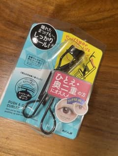 KOJI　ビューラーのサムネイル