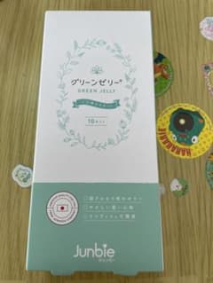 グリーンゼリー（おとこの子）のサムネイル