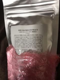 ゆき☺︎︎♥‪‪☺︎‬‪‪☺︎‬様のサムネイル