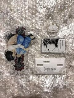 DEATHNOTE L 액스터