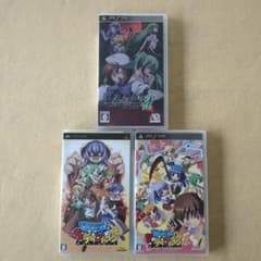 PSP 3개 세트 히구라시가 없을 무렵에 시리즈