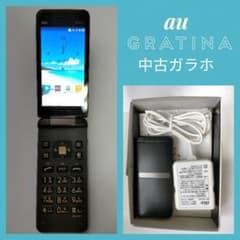 au ガラホ　GRATINAのサムネイル