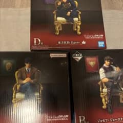 一番くじ -THE☆JOJO WORLD A賞B賞D賞 - メルカリ