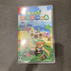 あつまれ どうぶつの森 Nintendo Switchのサムネイル