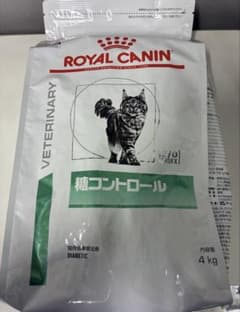 ロイヤルカナン 療法食 猫用 糖コントロール ドライ 4kg - メルカリ