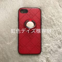 iPhone7ケース虹色デイズ様専用のサムネイル