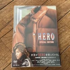 DVD HERO SPECIAL EDITION 3枚組のサムネイル
