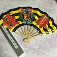 ☆値下げ☆阪神タイガース☆2003優勝記念扇子☆のサムネイル