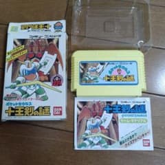 FC ポケットザウルス 十王剣の謎 箱説付のサムネイル