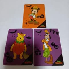 じゃんけんカード ディズニー プーさん グーフィー ミッキー