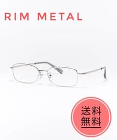 JINS ジンズ メタルフレーム メガネ シルバー　Rim Metal 度なしのサムネイル