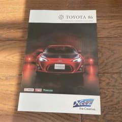 TOYOTA86のサムネイル