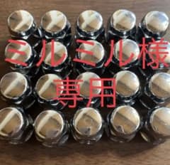 ミルミル様専用のサムネイル