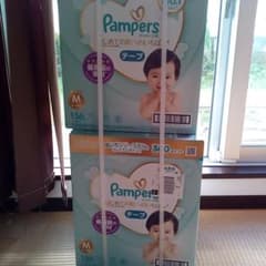 yumさま専用のサムネイル