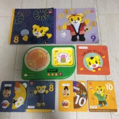 こどもちゃれんじ ぷち　８月・９月号のサムネイル