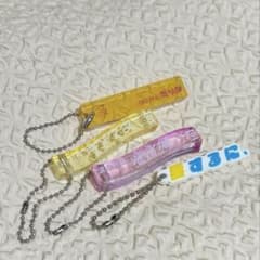 キーホルダー 4点セットのサムネイル