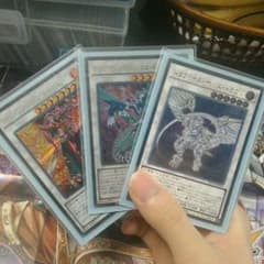 (即日発送)【美品】遊戯王シンクロモンスター３点セット(値下げ可)のサムネイル