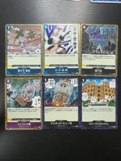 ONE PIECE CARD GAME カードセットのサムネイル