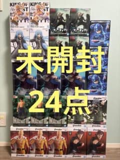 未開封24点　まとめ売り　プライズフィギュア