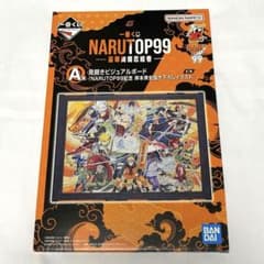 이치 반 쿠지 NARUTOP99 - 호화 絢爛忍絵巻- A상 양면 비주얼 보드