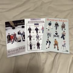 Snow Man 会報のサムネイル