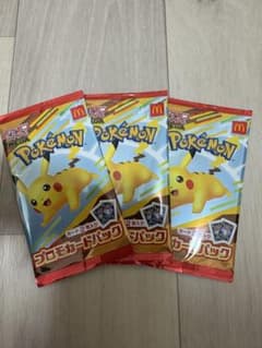 ポケモンカードゲーム マクドナルドプロモカードパック 3パックセットのサムネイル