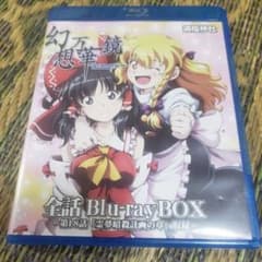 m73247001007_1.jpg?1729652219