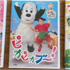 小春日和様　専用のサムネイル